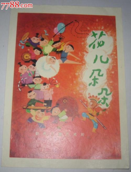 购买假日本兵庫醫療大學学位证